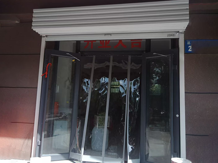 抗风卷帘门